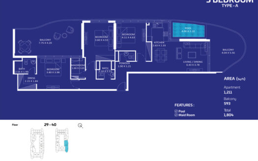 Oceanz at Dubai Maritime City – Danube Properties